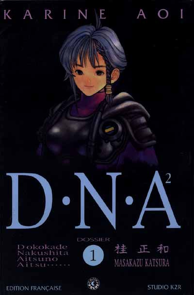 vol1