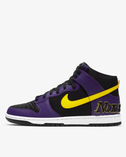 dunkhigh