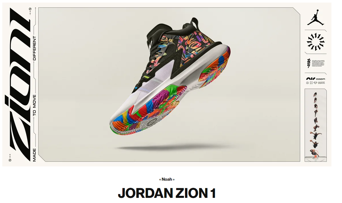 dunkhigh