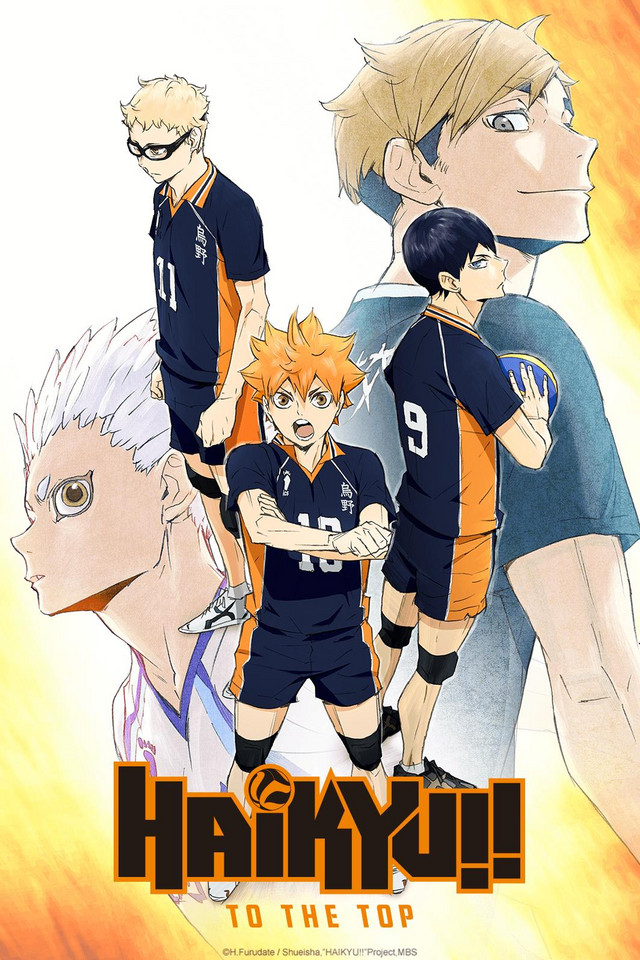 img-a-la-une-haikyu